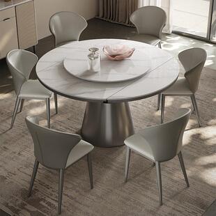 轻奢岩板餐桌圆形可伸缩2025新款家用小户型现代简约折叠岩板圆桌