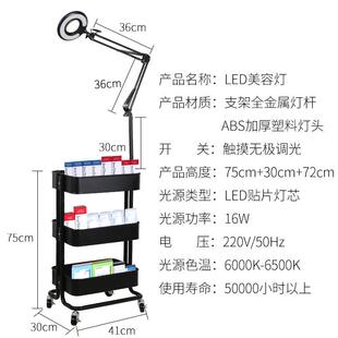 置物架工具三层小推车带灯带滑轮 多功能移动车间美容院工作推动式