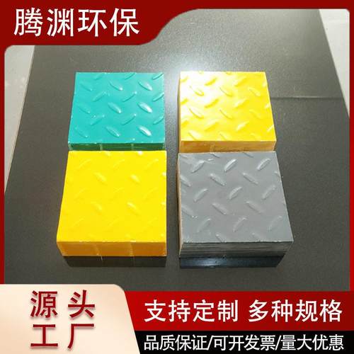 玻璃纤维污水池盖板玻璃纤维格栅盖板耐腐蚀盖板排水沟盖板地沟盖