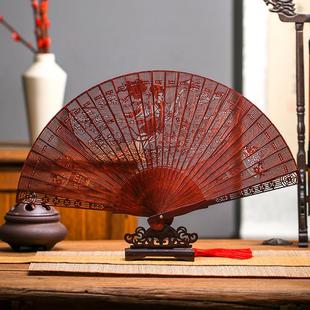 檀香紫檀扇子镂空折扇古风小叶金丝楠乌木黄花梨高端中国风苏扇