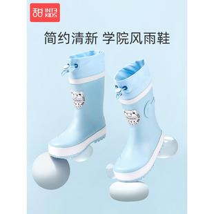 甜甜仔儿童雨鞋男童女童防滑水鞋宝宝雨靴女款学生雨靴男孩胶鞋