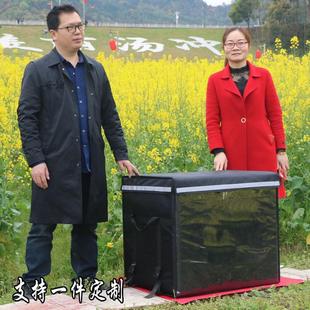 防水牛津布外卖保温箱超大号送餐箱泡沫盒饭配送箱冷藏箱一个定制