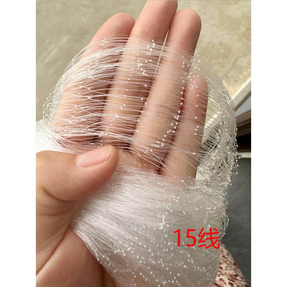 一次性防鸟网果园葡萄果树樱桃农田防护网15线防鸟防护,农机/农具/农膜,农用防鸟网,淘宝优惠券,粉丝福利购,淘宝优惠卷