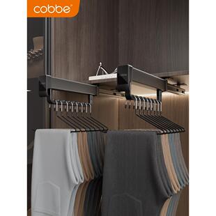 卡贝裤架衣柜内置伸缩滑轨拉出式裤架多功能拉出式裤架
