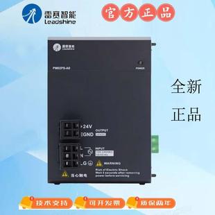 热电阻温度模块 雷赛R2系列R2EC耦合器 数字量 模拟量 热电偶温度