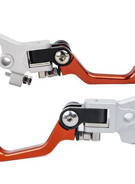 恒舰Z300离合手柄刹车手柄KTM胡思瓦纳前刹车液压离合器锻打手把