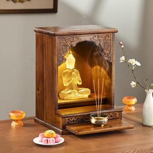 异丽实木佛龛供桌神台柜佛台财神柜子神龛壁挂式 小型佛柜佛龛柜