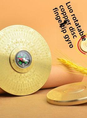 纯铜指南针旋转手柄件便携式减压手玩螺旋全铜实心八卦盘双面风水