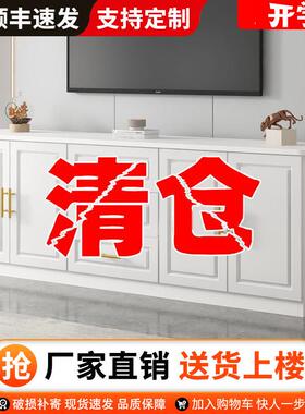 客厅实木电视柜茶几组合简约现代白色地柜储物抽屉柜高柜卧室收纳