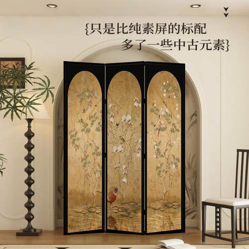 法式覆古屏风隔断客厅折叠可移动办公室玄关卧室遮挡折屏中古装饰