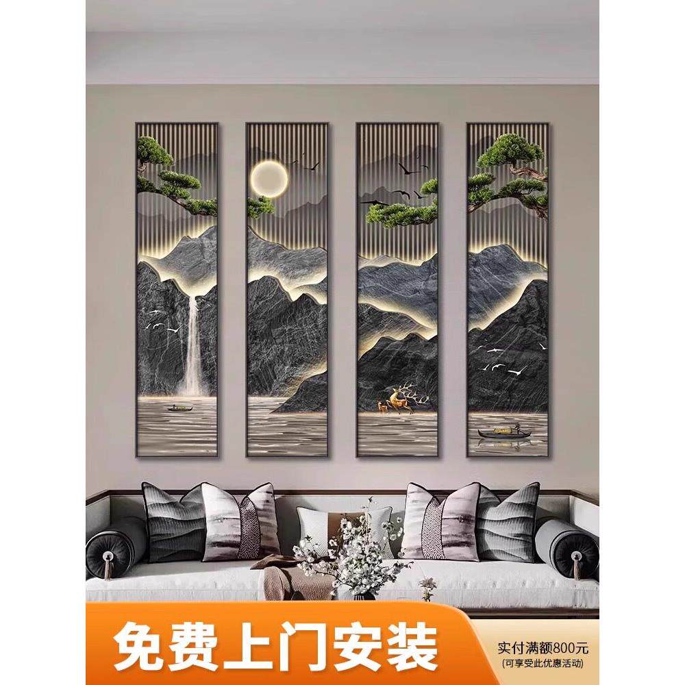 中式茶室装饰画客厅流水生财沙发背景墙挂画24新款宾馆免打孔壁画