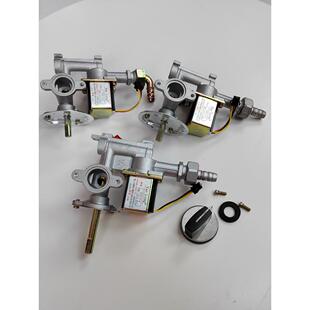 煮面炉配件大全 商用多功能汤面炉蒸包炉通用3V电磁阀总成耀隆