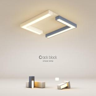 灯具 光方形卧室灯现代简约led吸顶灯创意客厅餐厅房间2024新款