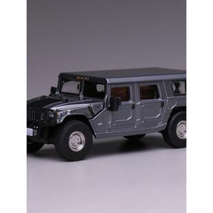 现货596型1/64H1越野车悍马人工合金汽车模型引擎盖可打开