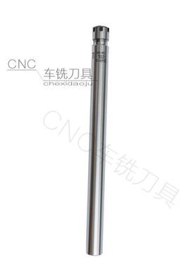 钻铣床深孔深腔加工用直柄刀柄C12/C16-ER弹性筒夹本体延长加长杆