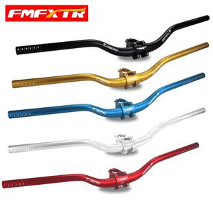 自行车把横登山车加长车把燕把把立立管龙头把组套装通用握把配件