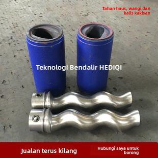 G型单螺杆泵配件G35-1 40-1通用螺杆定子 胶套 橡胶铁桶耐磨防腐