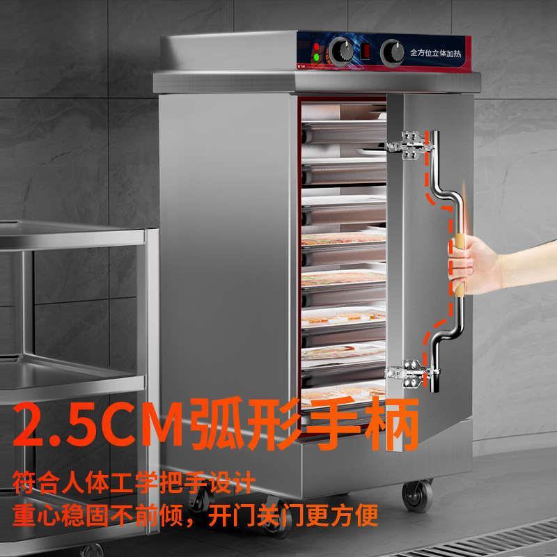 商用蒸饭柜电蒸箱全自动蒸包炉燃气蒸饭车家用小型食堂蒸箱翼飞阳