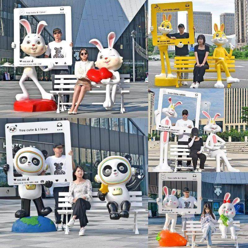玻璃钢卡通兔子动物座椅相框雕塑户外休闲公园座椅花园景区商场展,家居饰品,落地摆件,淘宝优惠券,粉丝福利购,淘宝优惠卷