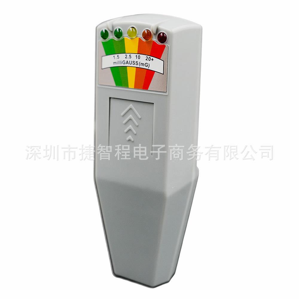 跨境电磁辐射检测仪 磁场辐射测试仪辐射频电磁辐射检测仪K2