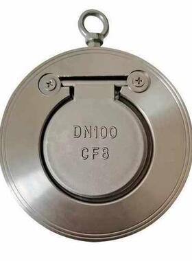 H74W-16 304不锈钢对夹式止回阀 圆片式止回阀 止逆阀 DN40~300