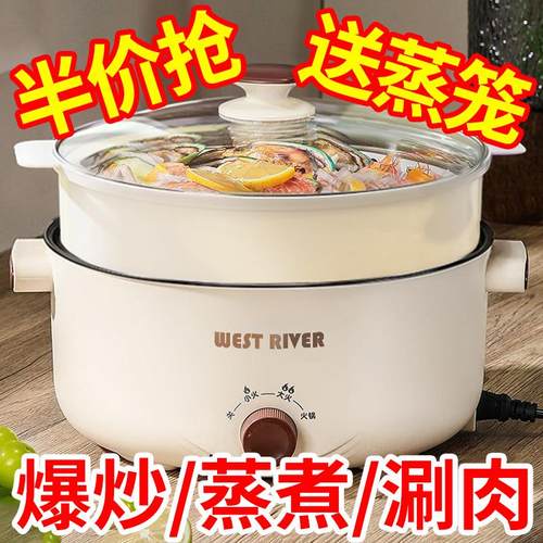 全自动智能家用多功能泡茶煎药壶玻璃加厚煮茶烧水壶快煮锅电炒锅