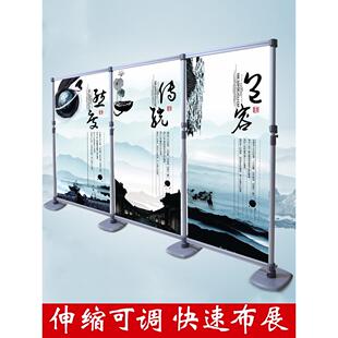 KT板展示架铝合金快速布展快展展架活动广告屏风背景架展板快展架