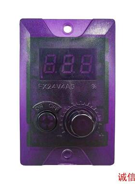 FX24V4A5手动张力控制器CF24V1A5磁粉离合器磁粉制动器电源调速器
