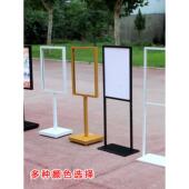 奶茶店KT板广告牌POP展架商场门口海报架万达双杆立牌宣传展示架