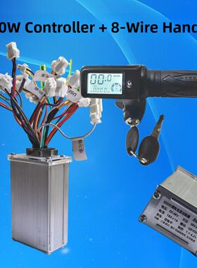 正弦波直流无刷电机250W350W400W