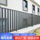 百叶护栏铝合金围墙围栏小区阳台防护栏户外院墙别墅围栏中式 大门