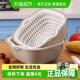 妙然加厚双层洗菜盆沥水篮家用厨房多功能沥水筛洗水果篮客厅收纳
