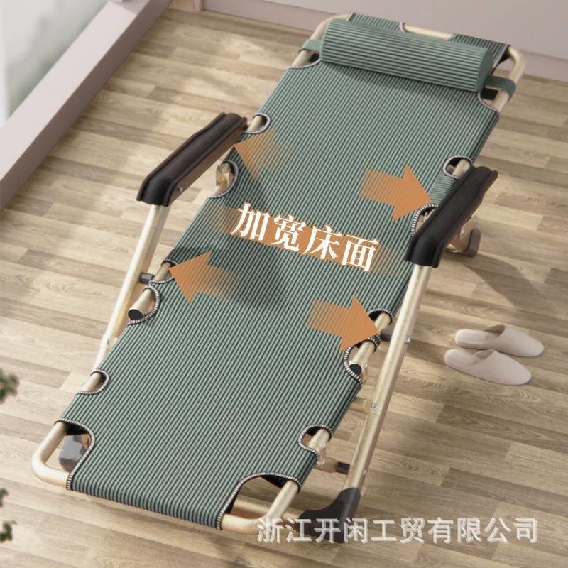 开闲折叠床躺椅午睡午休床椅办公室懒人靠背摇椅陪护椅