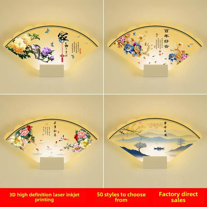 壁灯夜灯客厅新中式过道灯墙壁装饰现代极简主义卧室中式床头灯