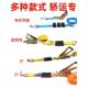 邦强3T2.5米 小车固定器商品车固定绑带轿运车防滑带 轿运捆绑器