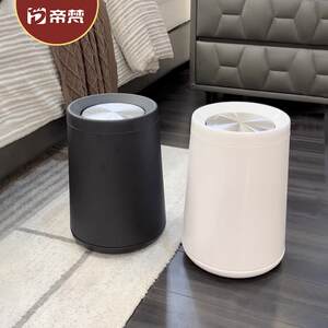 帝梵个性创意黑色垃圾桶家用客厅卧室化妆室带盖子轻奢酒店民宿商