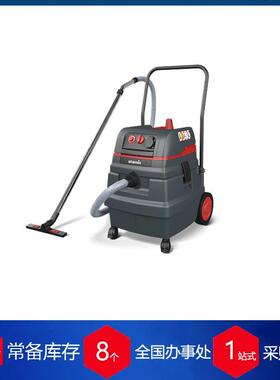 德国starmix工业吸尘器ISC L-1650