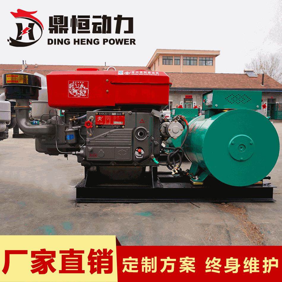 家用小型24kw千瓦柴油发电机组单缸三相380v养殖酒店工地用发电机,五金/工具,柴油发电机,淘宝优惠券,粉丝福利购,淘宝优惠卷