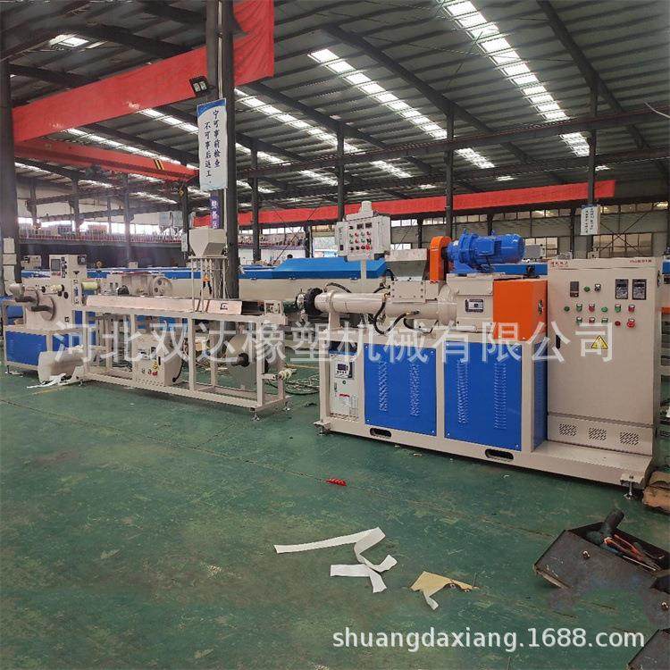 现货出售丁基胶挤出机全套生产线PC板采光屋面阳光房用防水胶条,五金/工具,挤出机,淘宝优惠券,粉丝福利购,淘宝优惠卷