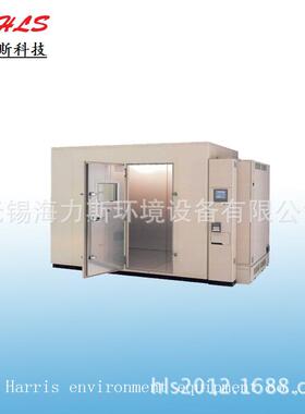 供应步入式试验室 高温恒温气候环境试验仓 可移动温湿度检测设备