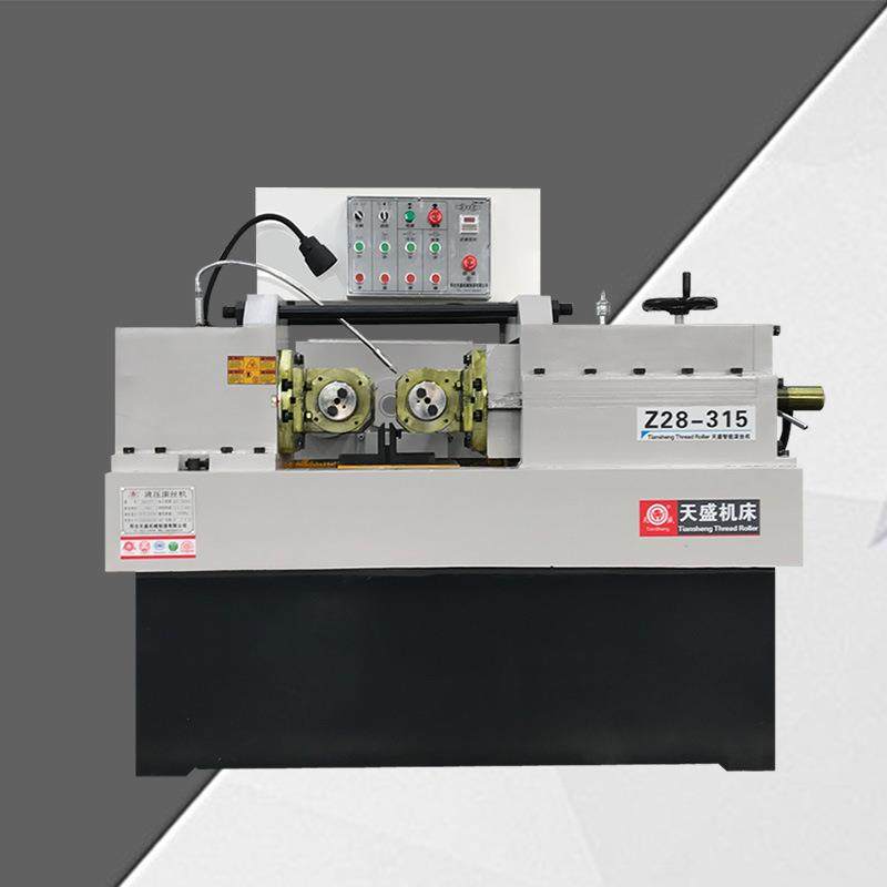 天盛Z28-315型全自动钢筋螺纹滚丝机 建筑工程滚花机 数控滚齿机,五金/工具,其他机械五金,淘宝优惠券,粉丝福利购,淘宝优惠卷