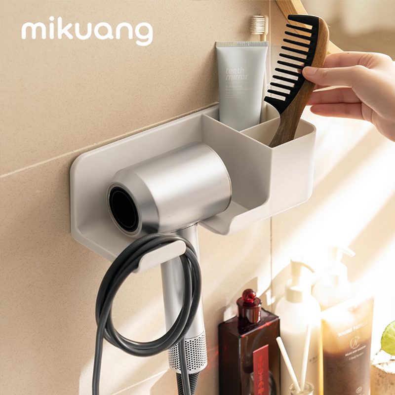 吹风机支架选对！拿取不用弯腰