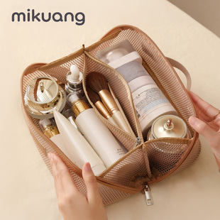日本化妆包女2025新款高端网纱收纳包化妆品收纳袋便携旅行洗漱包