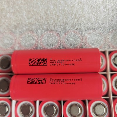 直供东磁45E 21700-4500mAh锂电池5C动力电动车电动工具电池