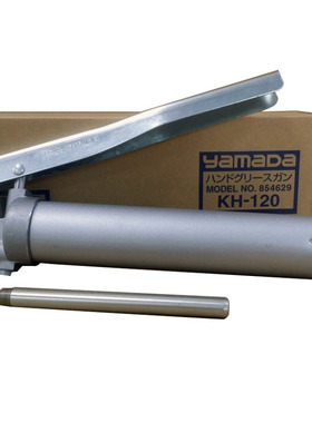 进口80克二硫化钼毛毛虫黄油弹黑色脂600℃数控机床液压卡盘专用