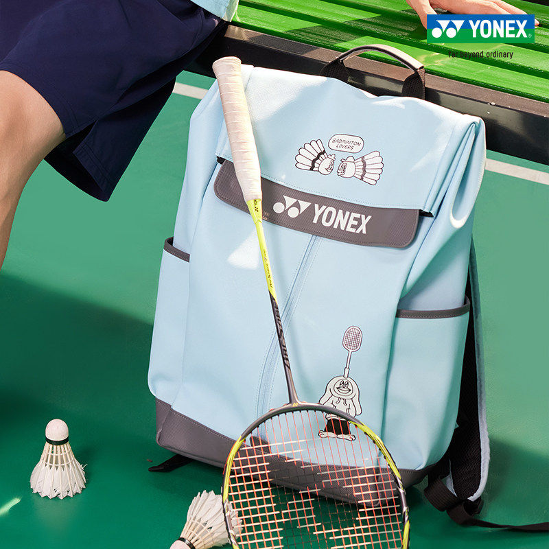 YONEX/尤尼克斯 BA325CR 羽毛球包双肩大容量休闲运动背包yy