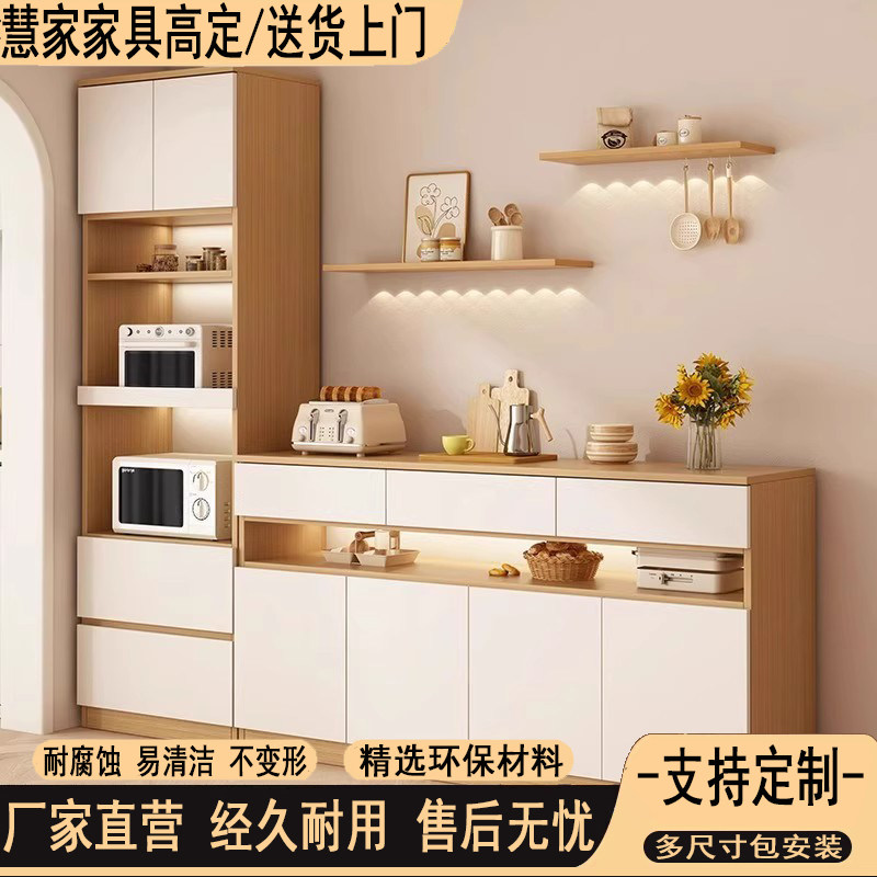 蜂窝铝合金餐边柜一体靠墙储物柜茶水柜轻奢高级玻璃酒柜家用客厅