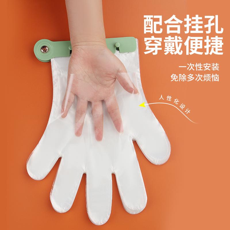 一次性手套收纳盒壁挂式磁吸厨房冰箱食品手套置物架免打孔固定器