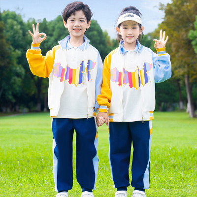 卓感儿童学院风校服套装班服园服