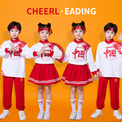 儿童啦啦队学生运动会开幕式班服